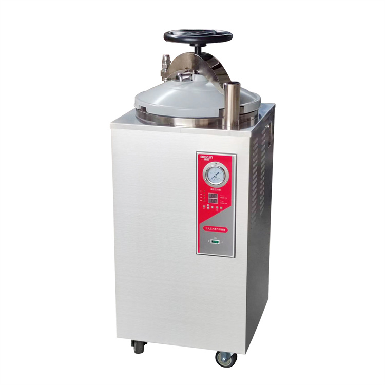 YXQ-LB-50SII 立式高压蒸汽灭菌器 实验室高压灭菌